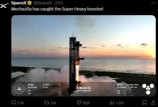 “筷子”夹住火箭！SpaceX首次成功回收“星舰”