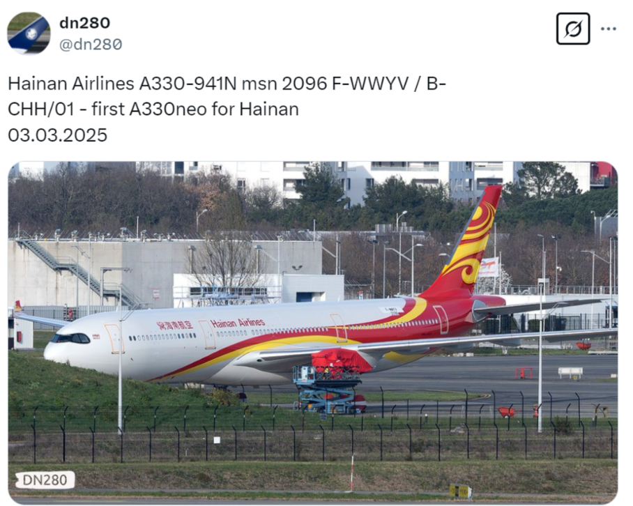 中国内地首架空客A330neo亮相！已获中国民航局适航认证