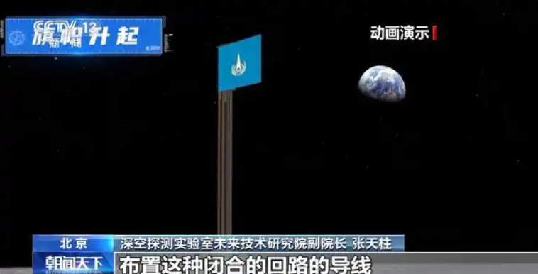 屏幕截图 2025-01-08 094340.png