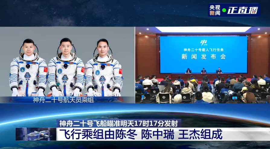 屏幕截图 2025-04-23 094938.png