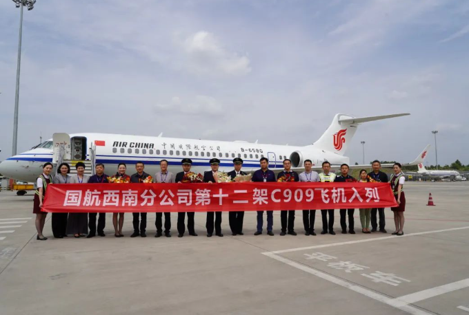 屏幕截图 2025-04-24 093327.png