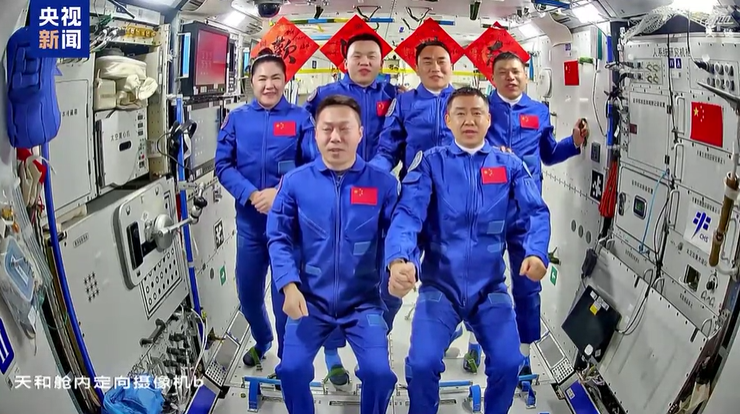屏幕截图 2025-04-25 092013.png