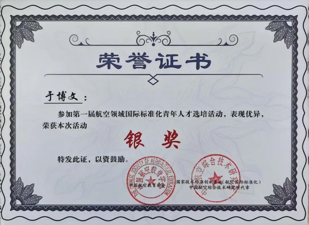微信图片_20250530135021.jpg