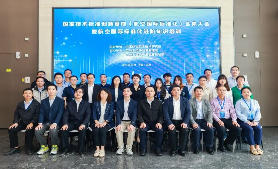 微信图片_20250530135018.jpg
