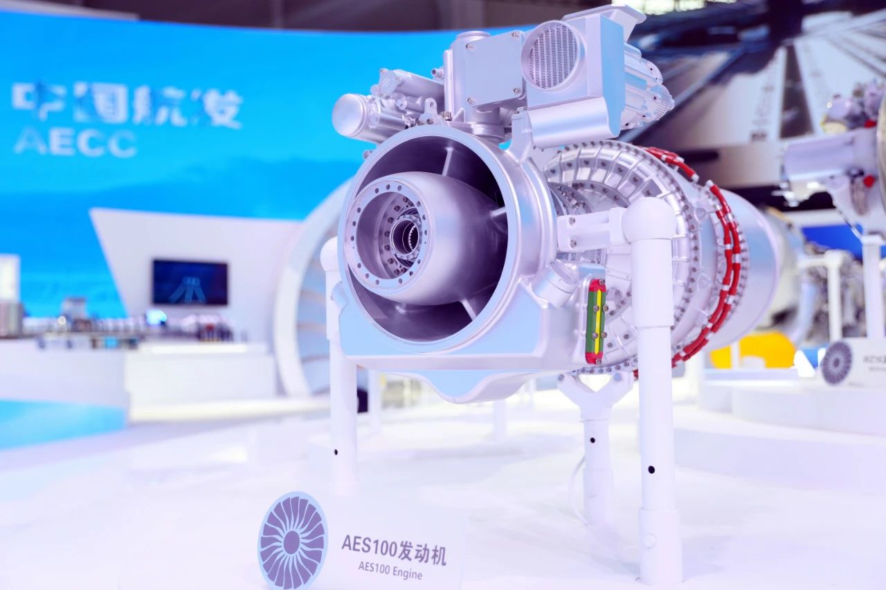 航空发动机生产许可证是什么？一文读懂