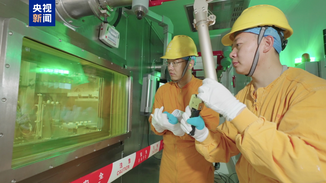 我国成功实现商用堆生产钇-90