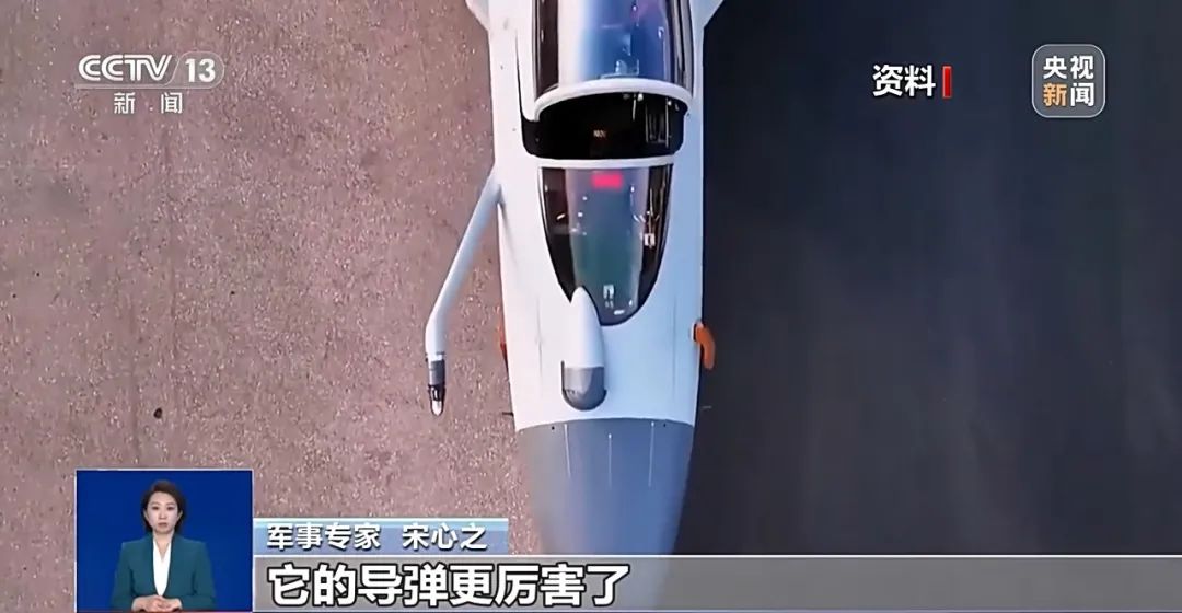 歼35A首次亮相巴黎