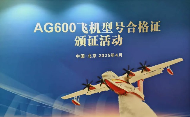 微信图片_20250617160426.jpg