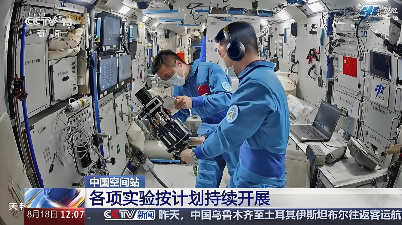 中国空间站即将迎来