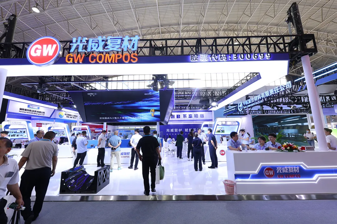 【航化说】航化探展 | 亮点纷呈！中国航空航天化工网带你现场直击SAMPE中国2025年会