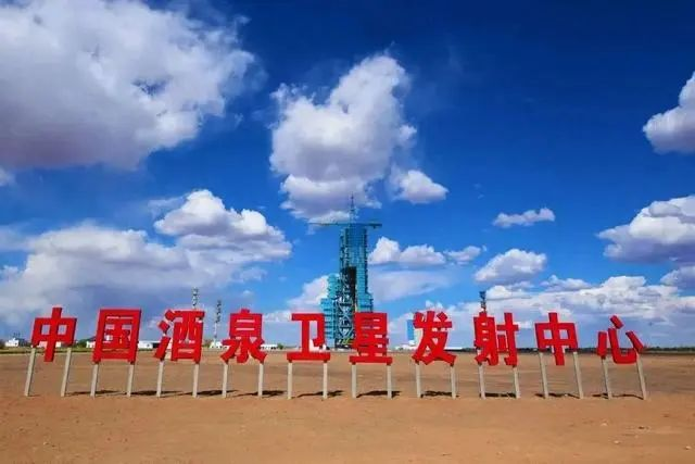 酒泉，一座被航天改变的城市