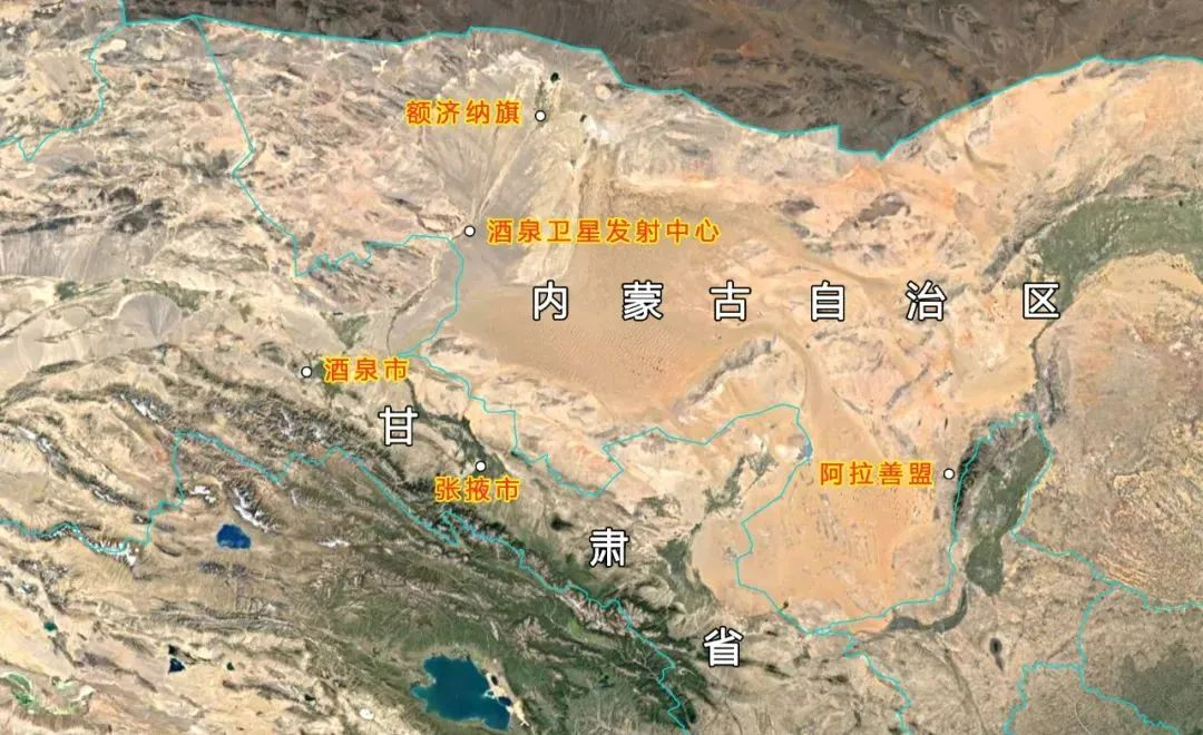 酒泉，一座被航天改变的城市