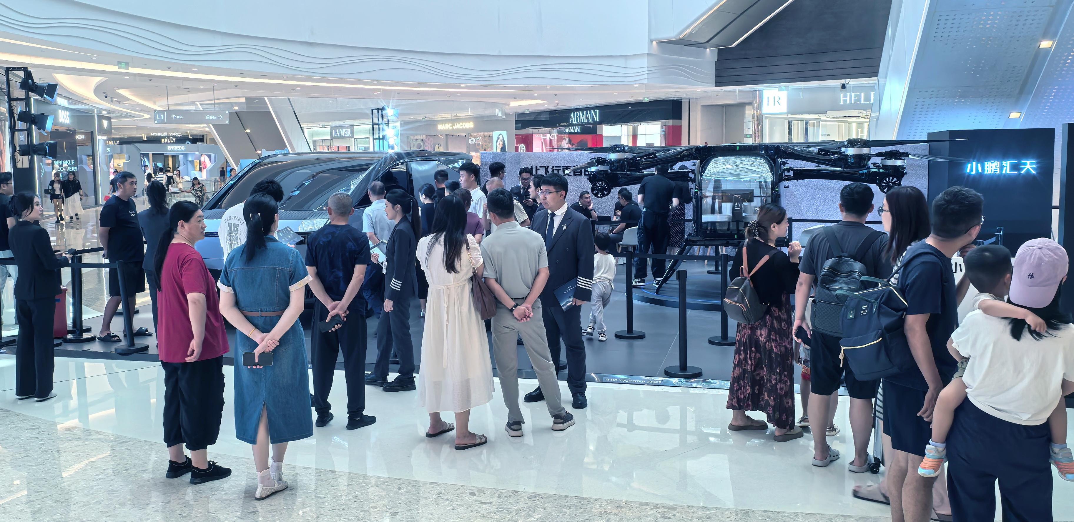 小鹏汇天：在山东推动低空飞行汽车应用场景拓展建设