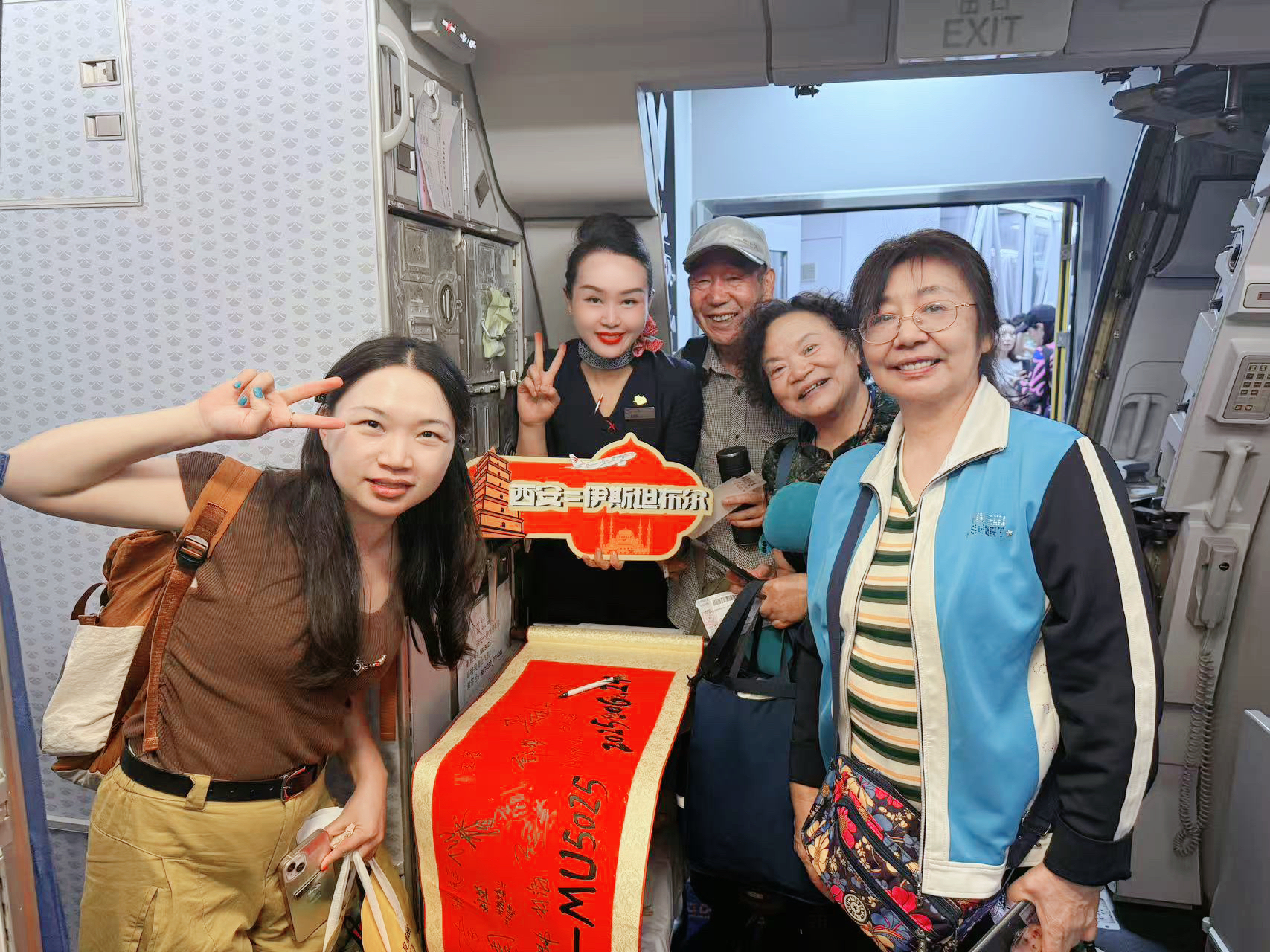 丝路直航新体验 东航每周三班直抵欧亚十字路口
