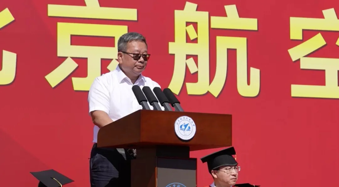 高考报志愿，歼35A首席专家“上线指导”