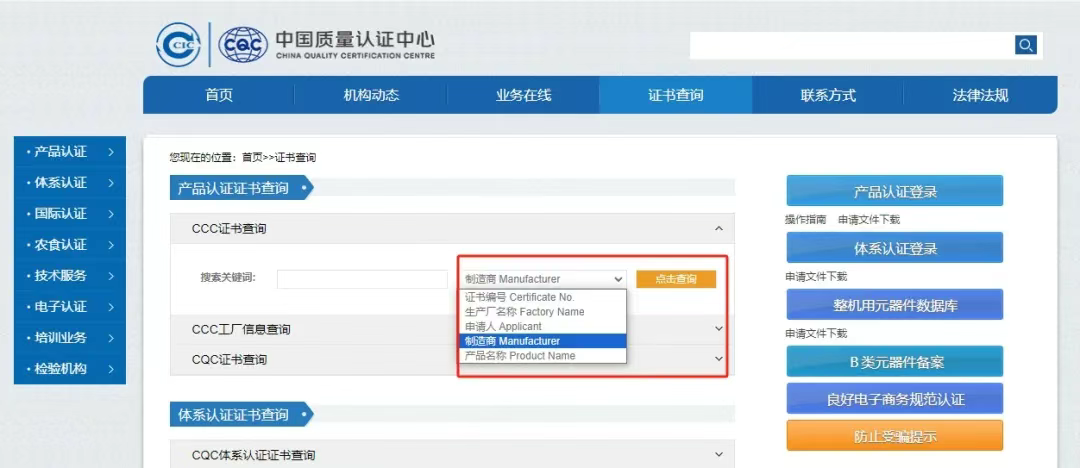 “成筐的充电宝被拦”！禁止登机的还有这些