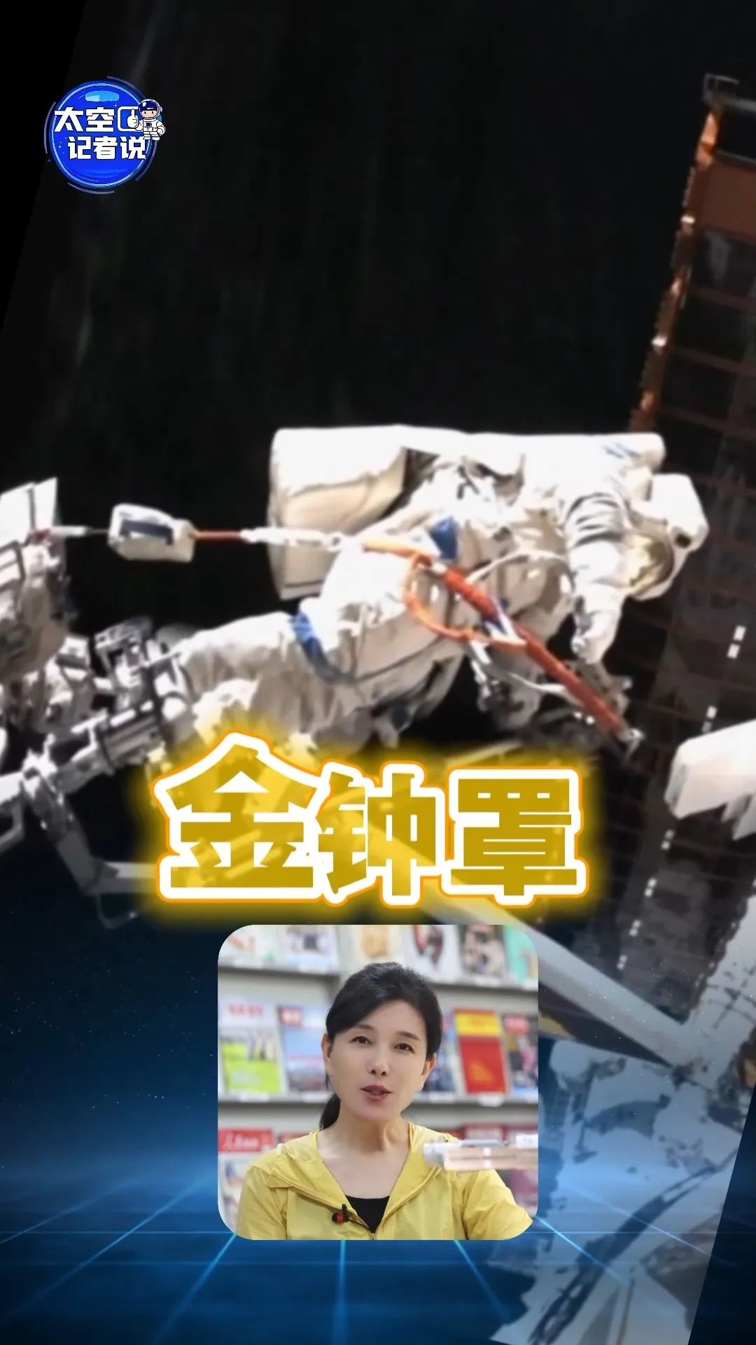 微信图片_20250701173344.jpg