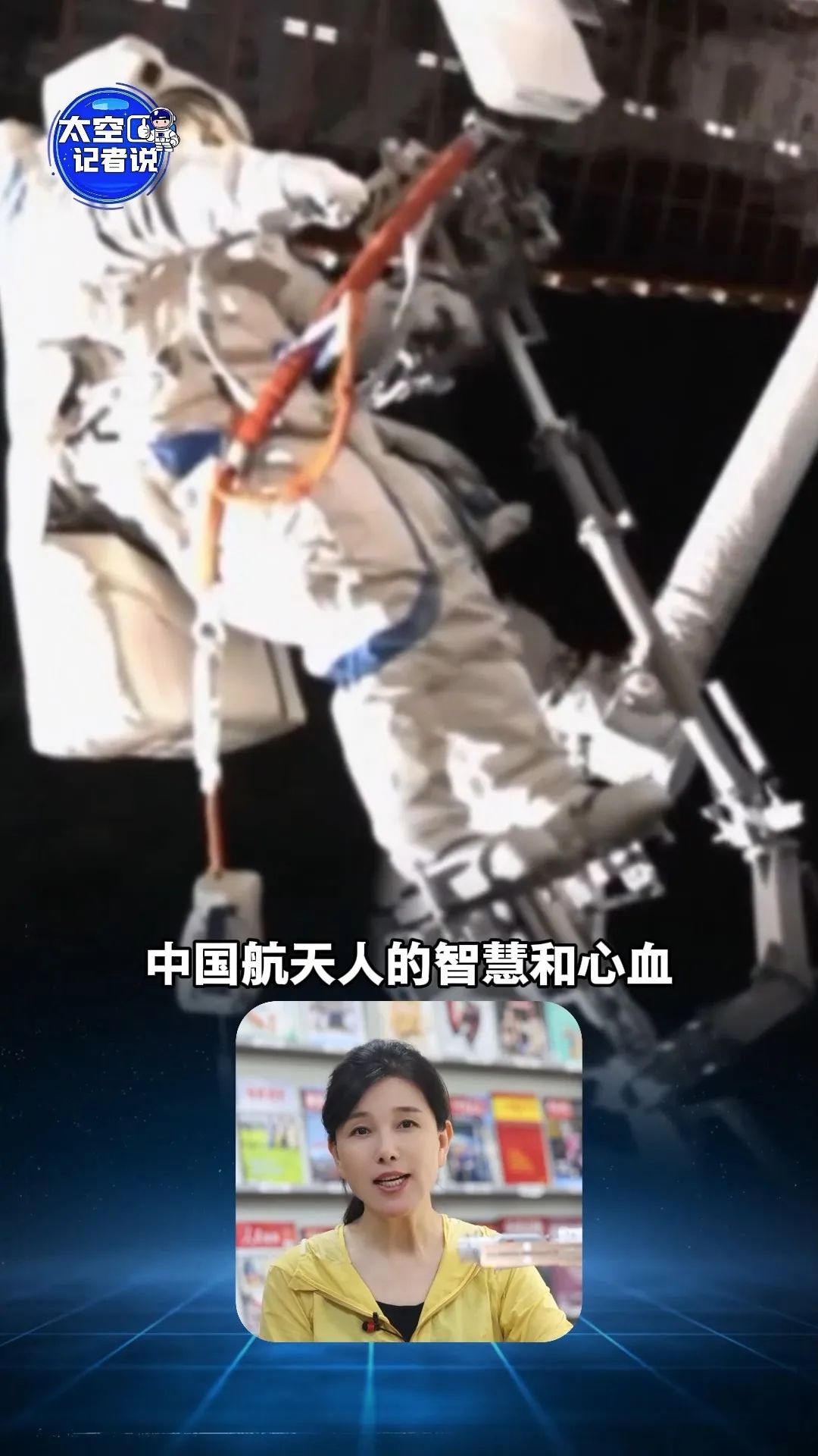 微信图片_20250701173351.jpg