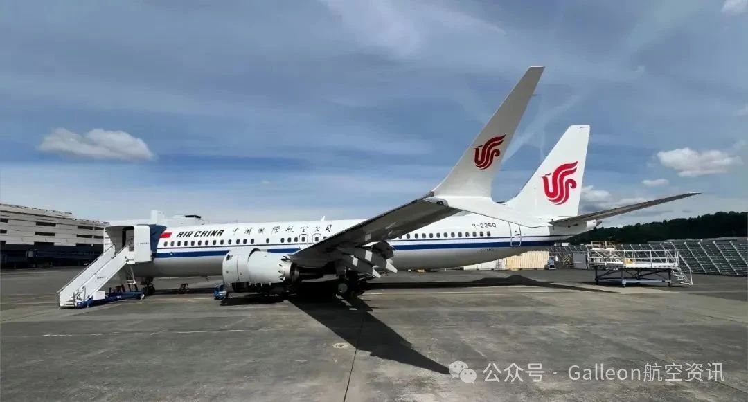 中国航空工业集团租赁向国航交付一架波音客机