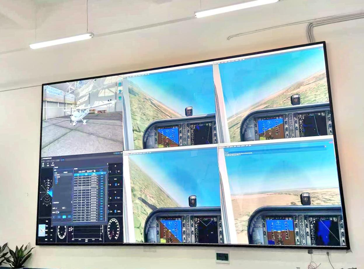 “江西省低空空域管理系统”启动运行