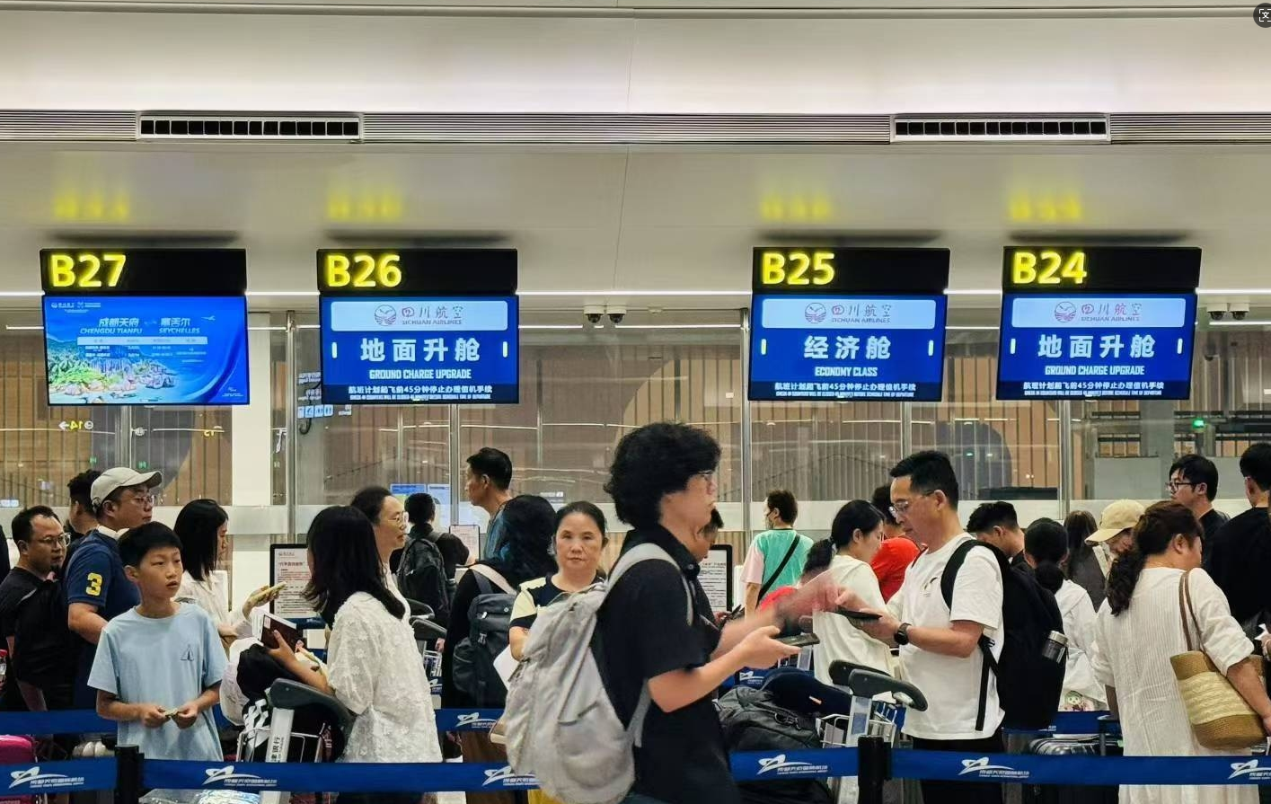 川航开通成都直飞塞舌尔航线