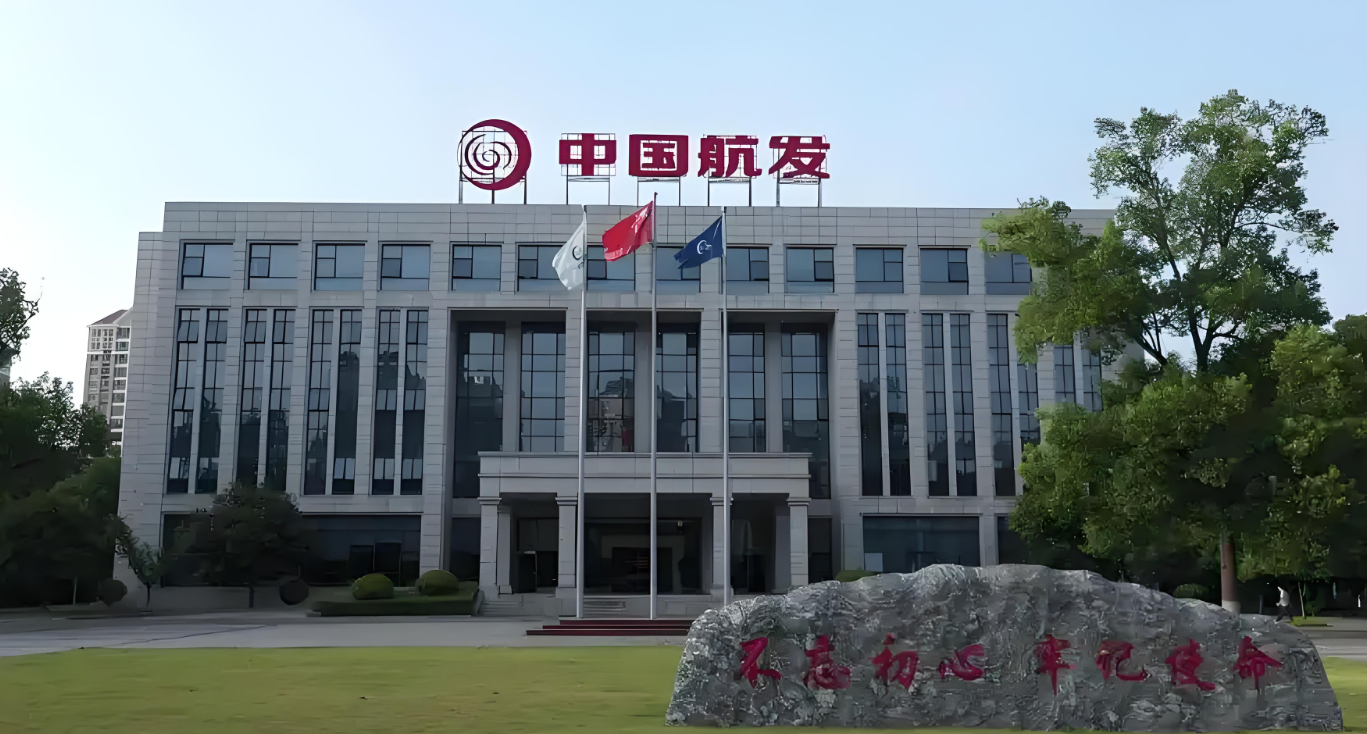 36天！中美航空技术博弈结束，美国解除对华C919发动机出口限制