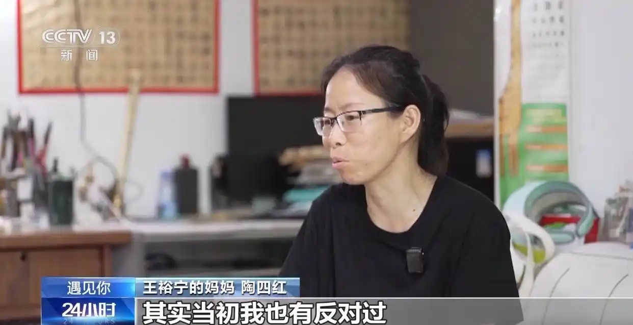 宿舍里藏着火箭专家？万米高空火箭总设计师今年上高二