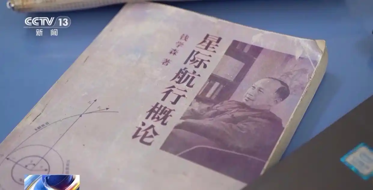宿舍里藏着火箭专家？万米高空火箭总设计师今年上高二