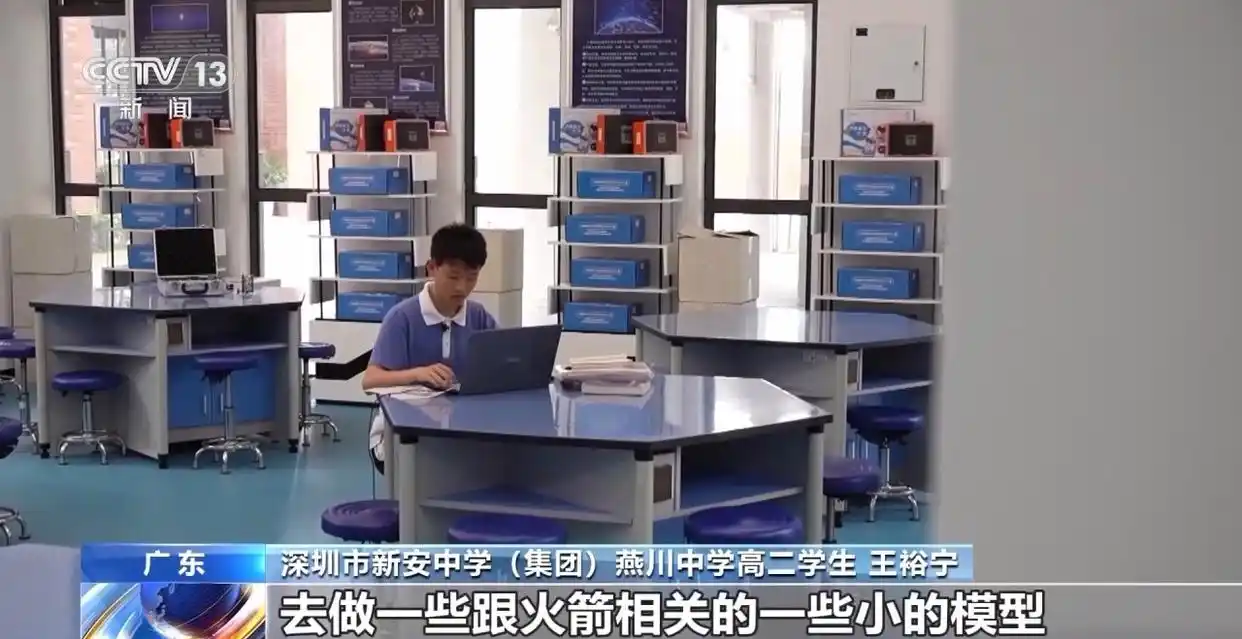 宿舍里藏着火箭专家？万米高空火箭总设计师今年上高二