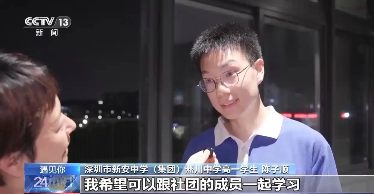 宿舍里藏着火箭专家？万米高空火箭总设计师今年上高二