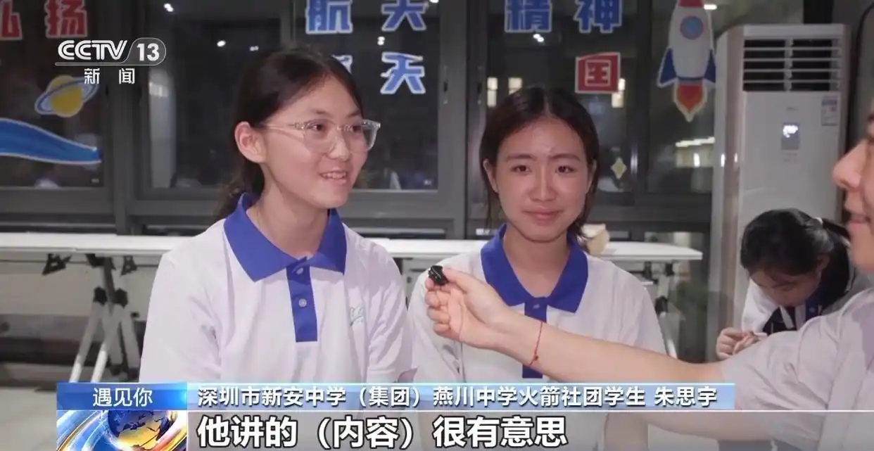 宿舍里藏着火箭专家？万米高空火箭总设计师今年上高二