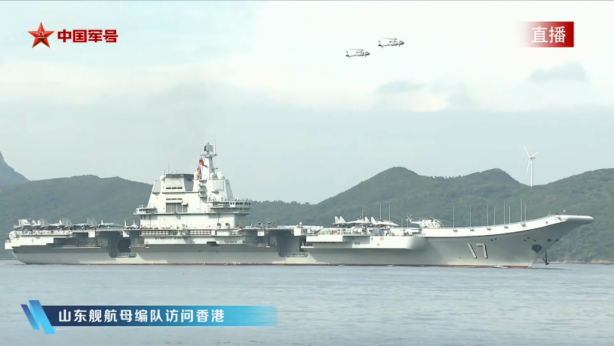 山东舰访港，我却被这根“绳子”圈粉了！