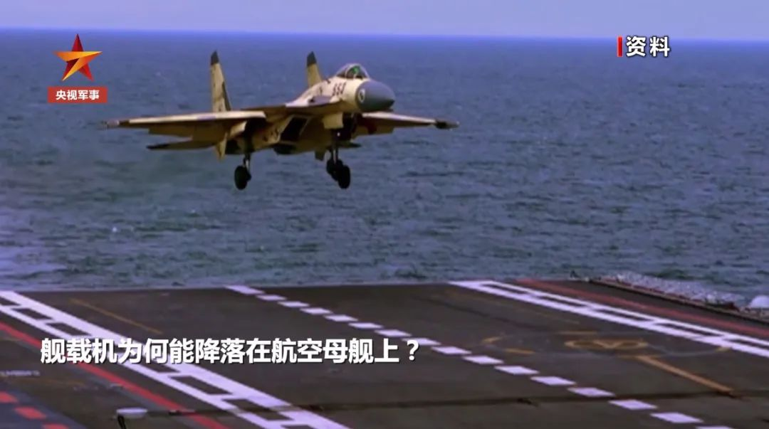 山东舰访港，我却被这根“绳子”圈粉了！