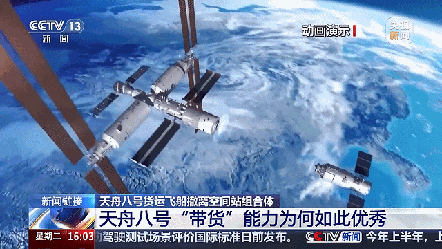 微信图片_20250710140039.gif