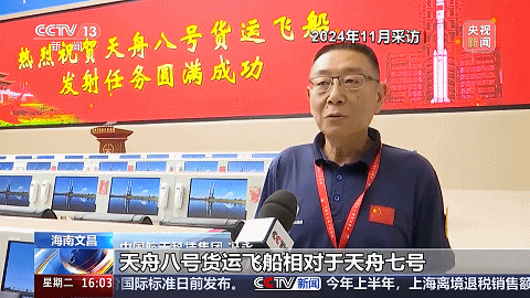 微信图片_20250710140041.gif
