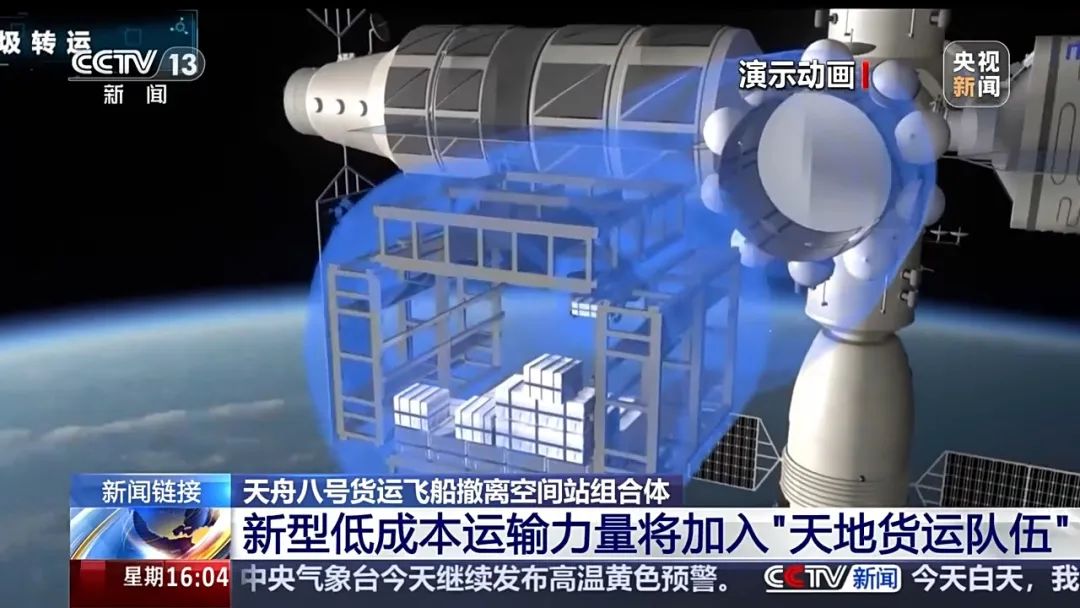 微信图片_20250710140043.jpg