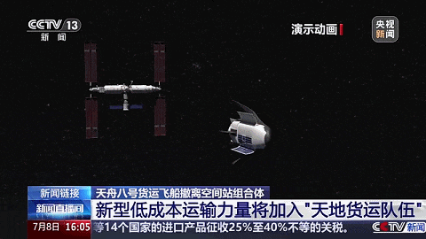 微信图片_20250710140045.gif