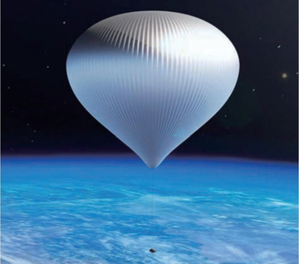 太空旅游产业发展态势与路径探讨