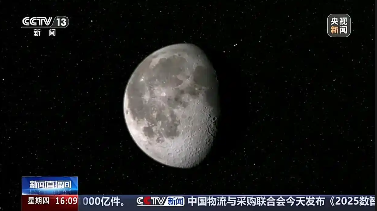 嫦娥七号明年前后将发射，还会带这个仪器上月球→