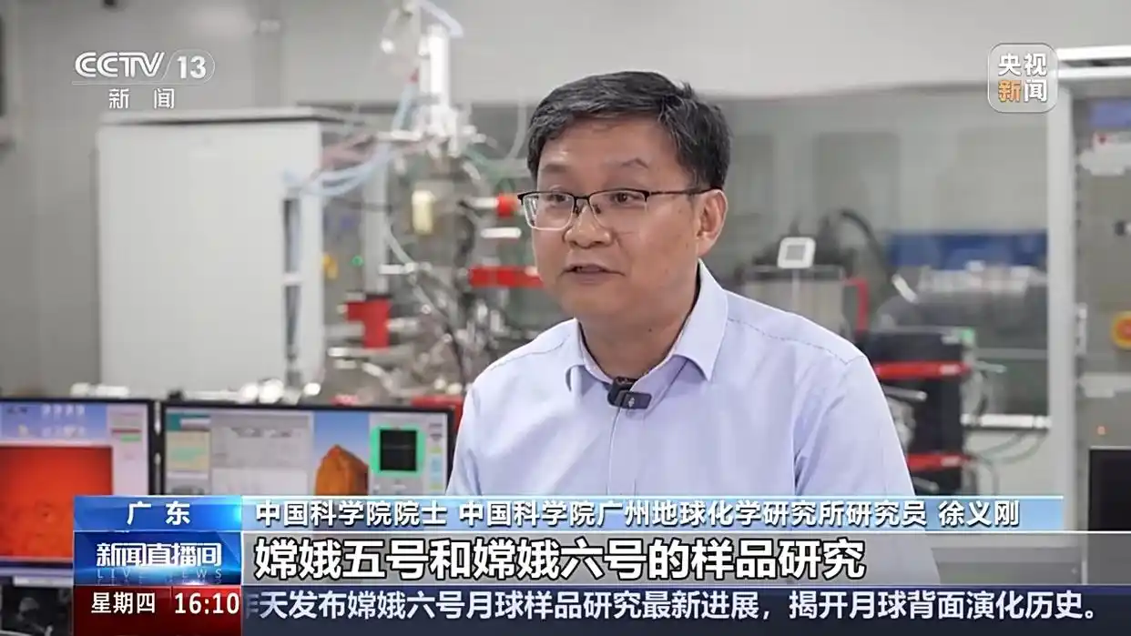 嫦娥七号明年前后将发射，还会带这个仪器上月球→