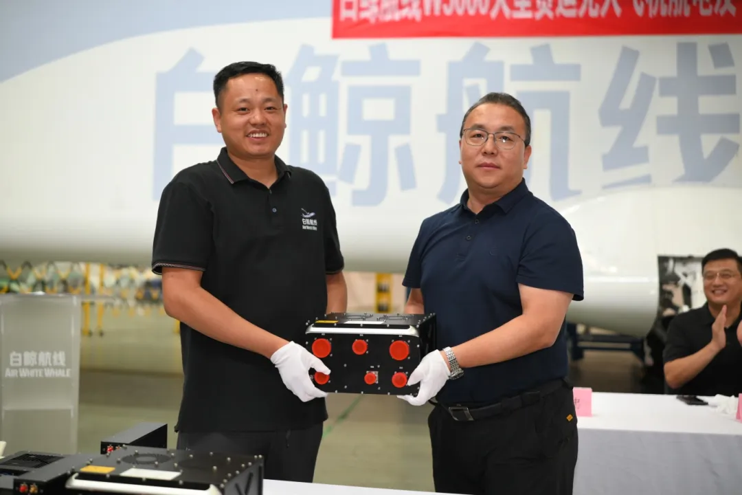 计算所向白鲸航线成功交付W5000大型货运无人飞机航电系统及飞控电子系统装机件