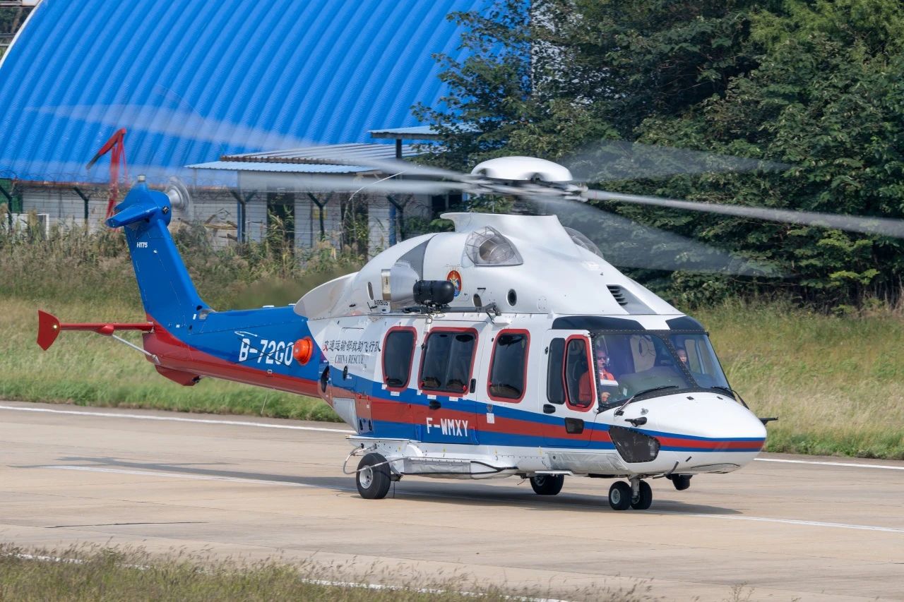 EC175直升机正式加入北部海区值班待命序列