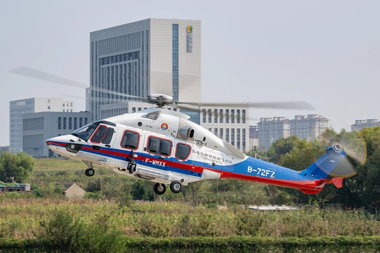 EC175直升机正式加入北部海区值班待命序列