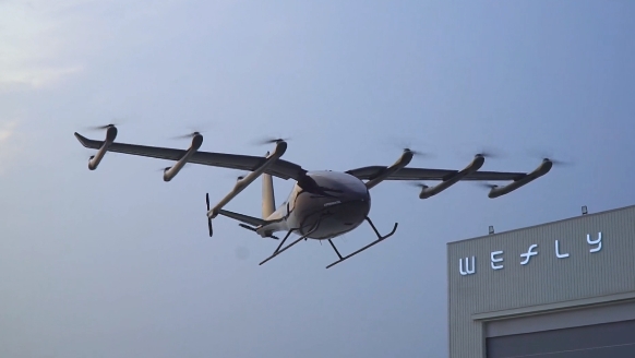 齐飞航空W280载人eVTOL首飞成功，创低空研发效率新速度
