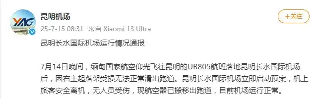 111111111111111111111111111111.png