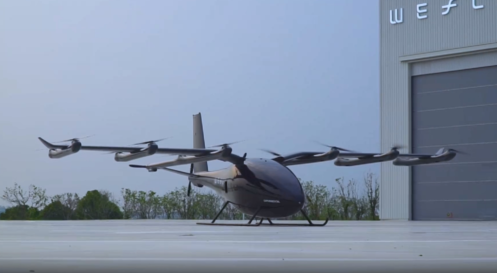 【航化说】齐飞航空W280“闪电首飞”，下一架上天的是你的通勤“飞的”吗？