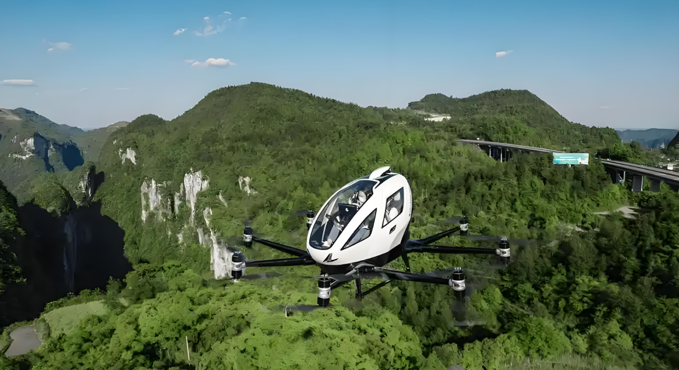 低空经济应用场景迎“上新”潮 商业化落地进程加速推进
