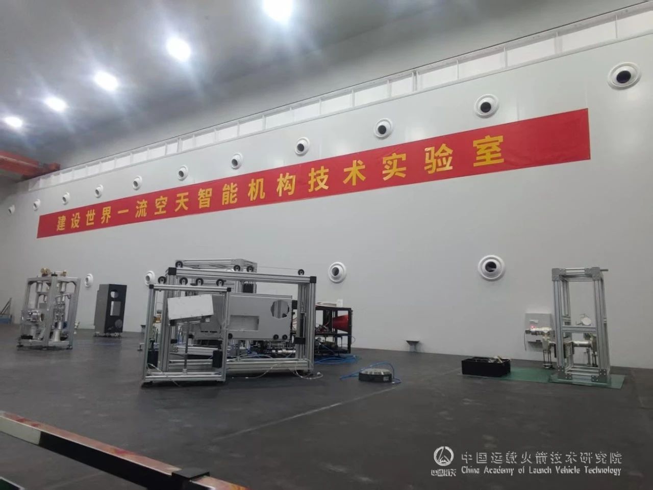 火箭院建成大型洁净气浮微重力实验室，具备空天操控领域多功能试验能力