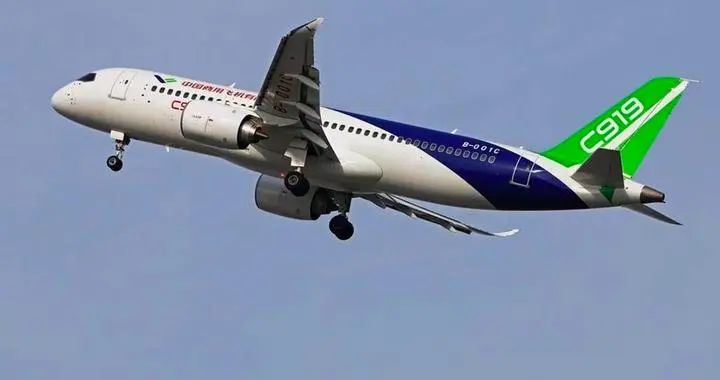 C919关键零部件在沈飞民机试制成功！