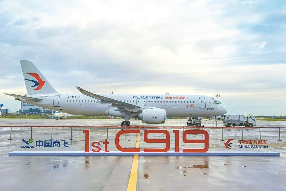 【航化说】空中丝绸之路：中国大飞机的破冰、突围与腾飞
